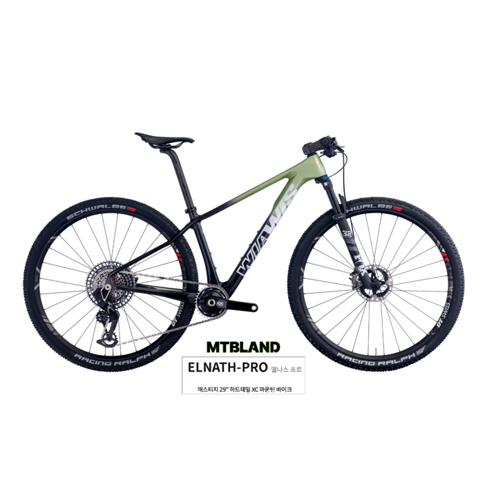 엠티비랜드엘나스PRO XXT 스램 XX SL 트랜스미션 위아위스 트랜스미션 UHD