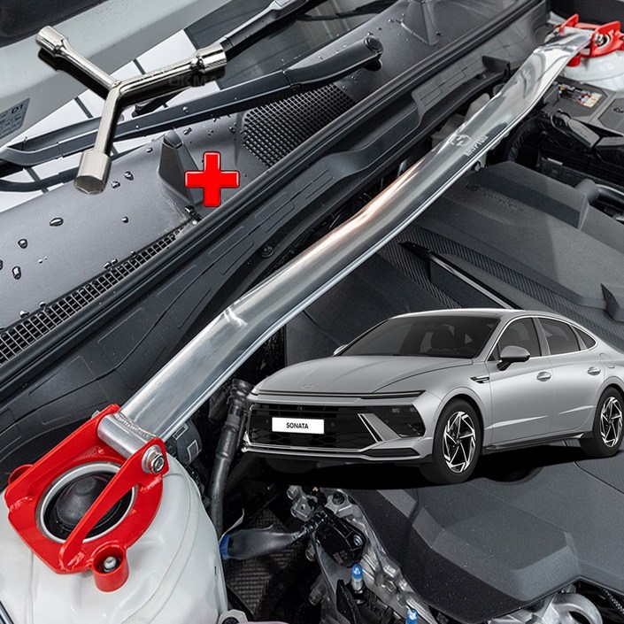 쏘나타 디엣지 자동차 스트럿바 차체보강 주행 안정성 보조장치장착용 Y렌치포함