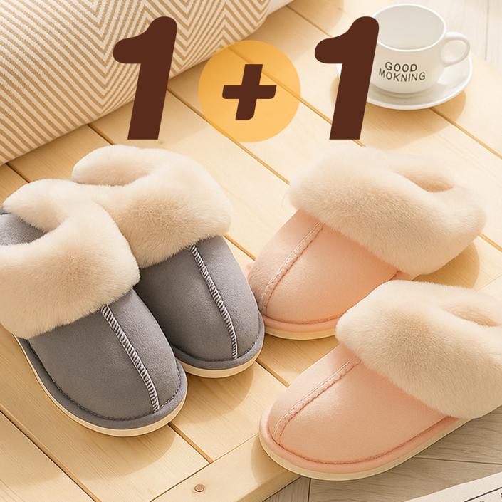 (1+1)코지라움 털실내화 거실화 실내 슬리퍼 사무실 슬리퍼 풍성한 털슬리퍼