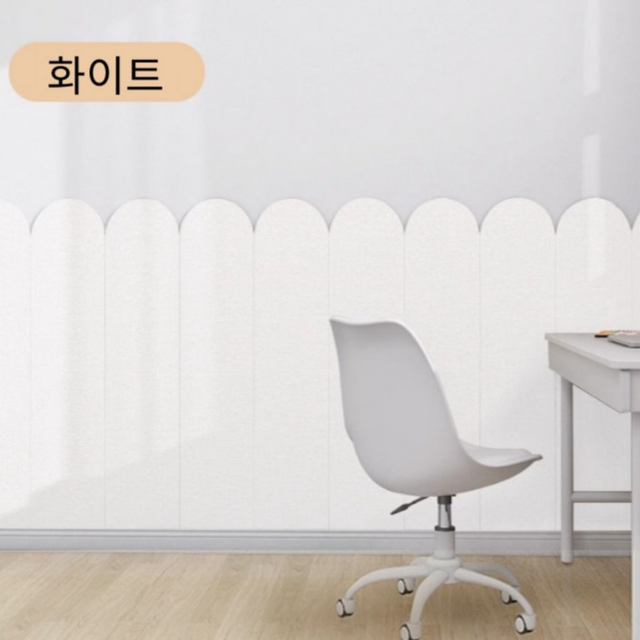 슈퍼코리아 벽접착 충돌방지 장식 쿠션 침대 스티커 침대 소프트 충돌, 12개, 펄 화이트