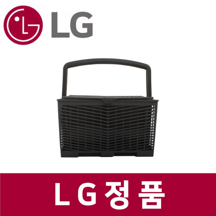 엘지 LG 정품 DFB22MA 식기세척기 수저통 kt52003