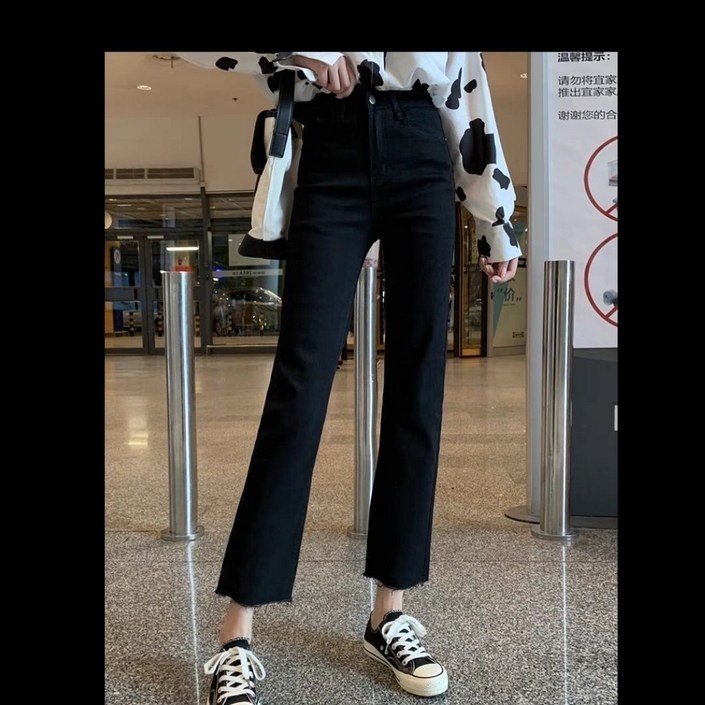 해피유통 여성 9부 키작녀 세미와이드 데일리 일자 데님 통팬츠 청바지jhl