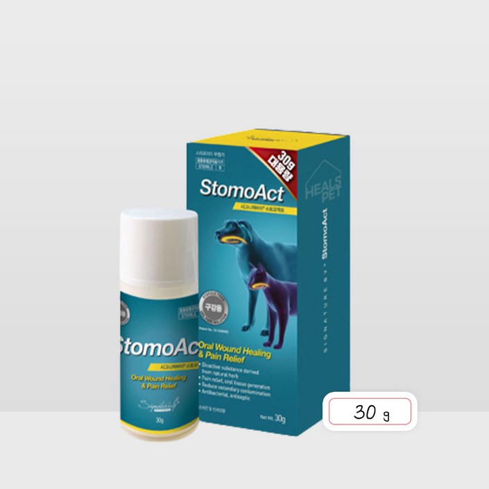 (당일출고) 시그니처바이 스토모액트 셀리페어 30g 강아지 고양이 대용량 구내염 구강관리