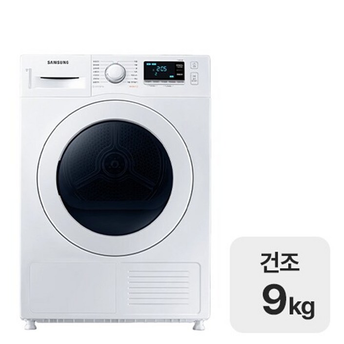 설치포함 삼성전자 9KG 건조기 DV90TA040KE 히트펌프 구김방지