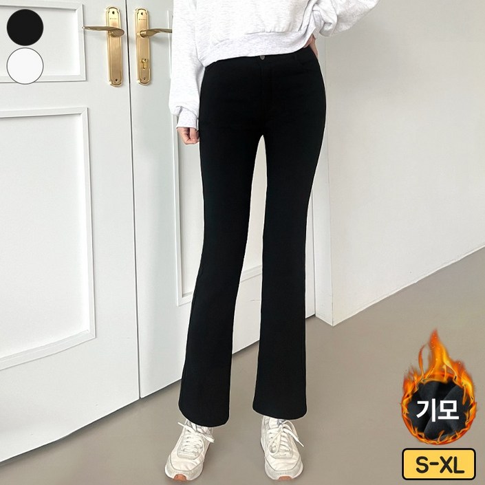 가비진 여성용 포근 따뜻 융털 안감 기모 쫀쫀 스판 부츠컷 키작녀 팬츠 바지 기모부츠컷 겨울바지 빅사이즈까지