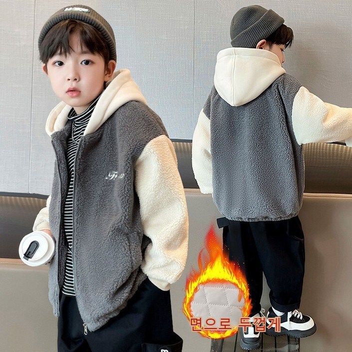 비비키드 남아 봄 가을 겨울 신상 외투 솜옷 초중생 후리스 초등생 뽀글이 심플 캐쥬얼 스플라이싱 후드집업 보온 H글 QUAN글 추리닝 도톰 (2354)
