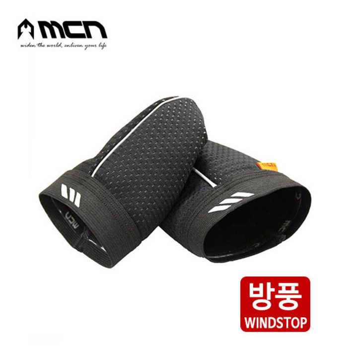 MCN 방풍토커버 클릿슈즈 토우커버 자전거 슈즈커버