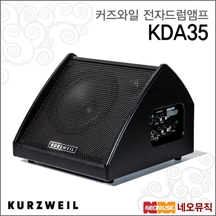 커즈와일전자드럼앰프 KDA35 / 35W / 블루투스 엠프