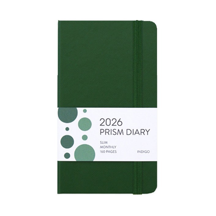2026 프리즘 슬림 먼슬리 다이어리