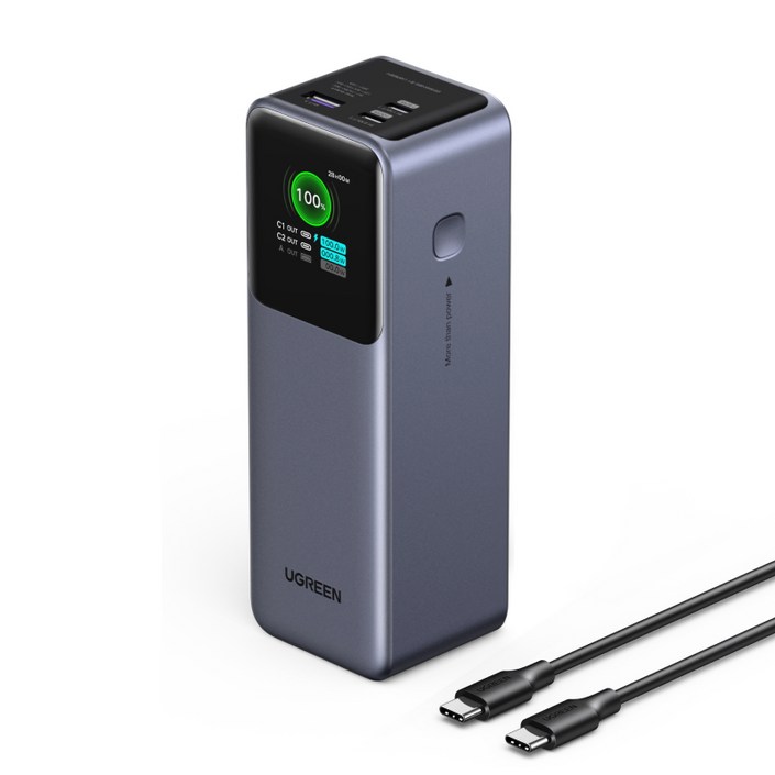 UGREEN 유그린 Nexode 200W 보조배터리 25000mAh 대용량 보조배터리고속충전 PD 3.1 고속 충전 3포트 보조베터리 240W C타입 고속 충전 케이블 포함, Grey, PB722