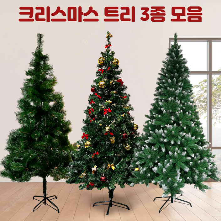 EVERYS 대형 올인원 크리스마스 트리 장식 전구 모음