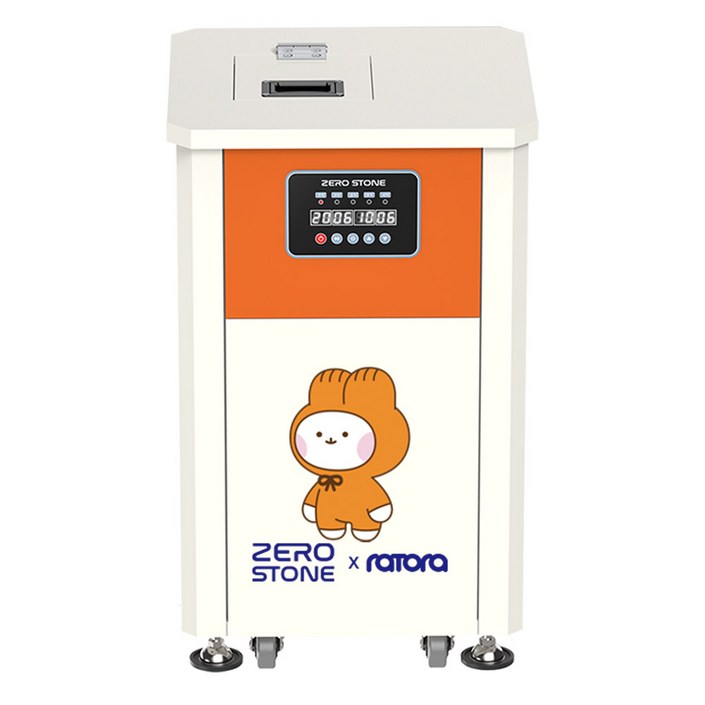 1일 20리터 업소용음식물처리기 미생물 라토라 제로스톤 식당음식물처리기 48개월 렌탈 TLT아이