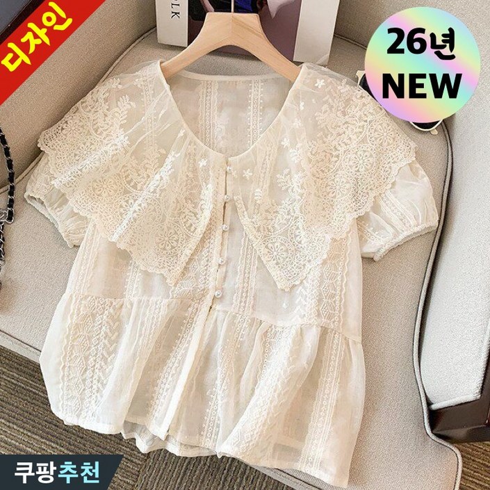 대박난 80kg까지 빅사이즈 여성 프렌치 레이스 프릴 자수 숄카라 블라우스 셔츠 여름 편한 러블리 우아한 퍼프 디자인 투명 패치워크 상의 시크 독특한 로맨틱 여성스러운 브라우스