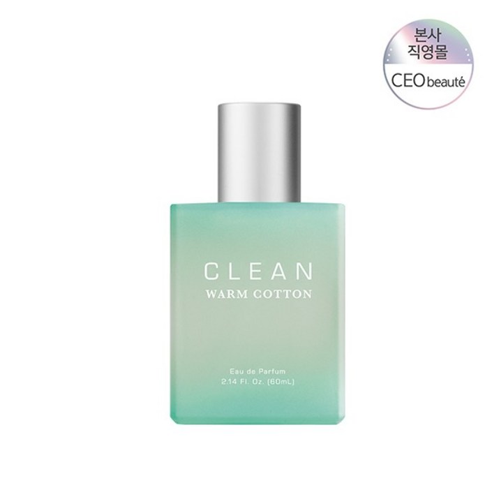 클린향수 [정품정품] [정가 93,000원] 클린 웜 코튼 EDP 60ML