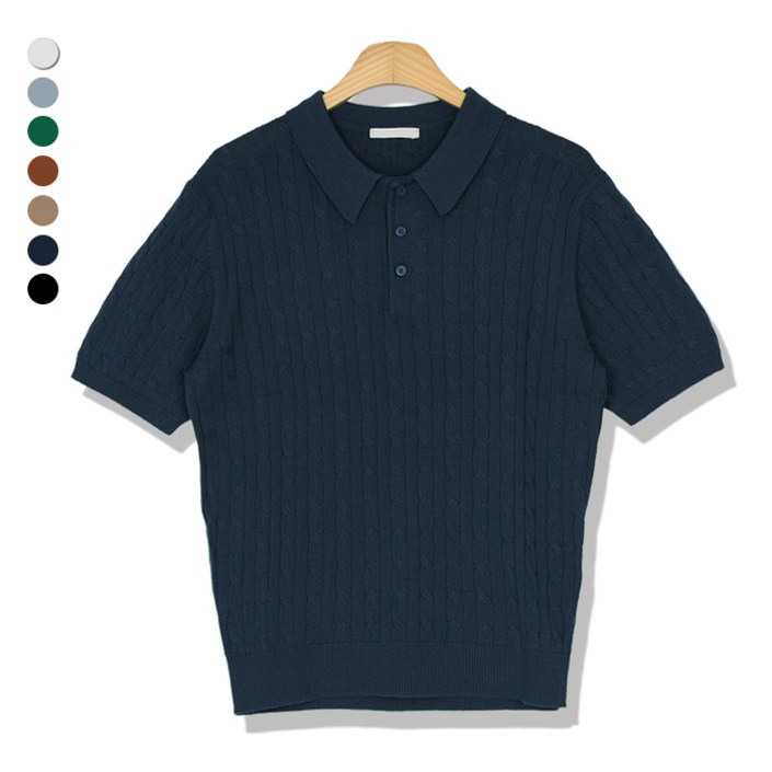 오마보이 남성용 썸머 꽈배기 카라넥 반팔니트
