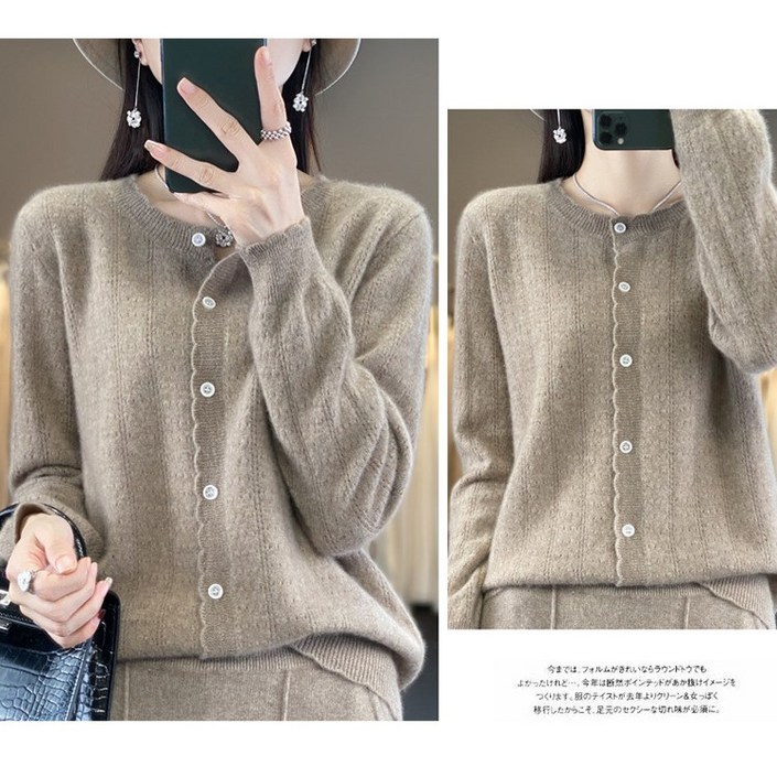 그루밍 (grooming) 여성 100% 캐시미어 울 라운드 니트 가디건 재킷