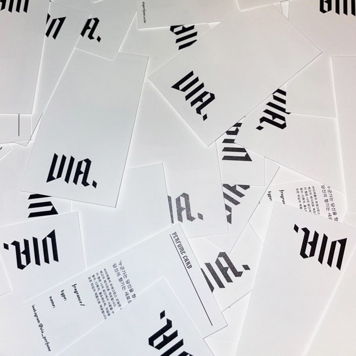 르라보 시티 익스클루시브 니치향수 시향지 비아퍼퓸