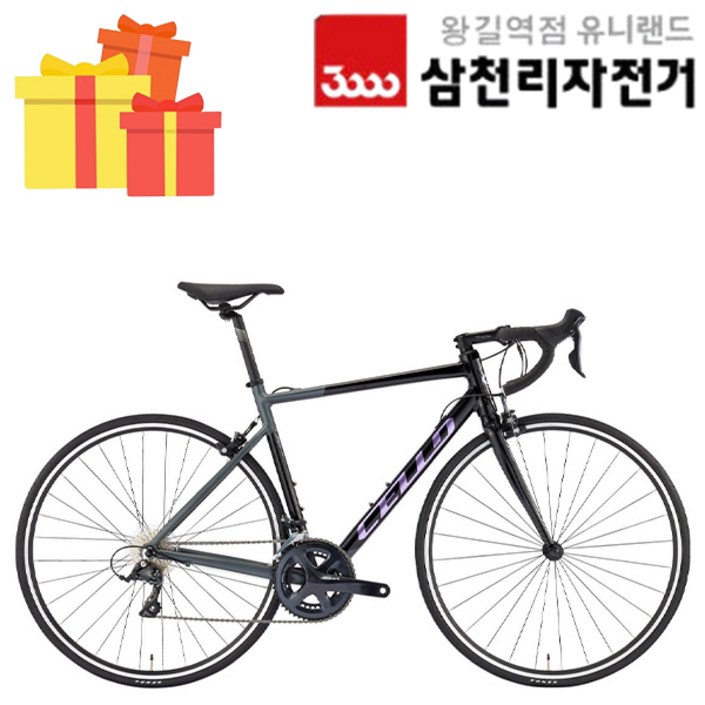 첼로 2024 완조립 700C 스칼라티 A3 알루미늄 로드 바이크 자전거, 블랙레드펄블랙, 1개