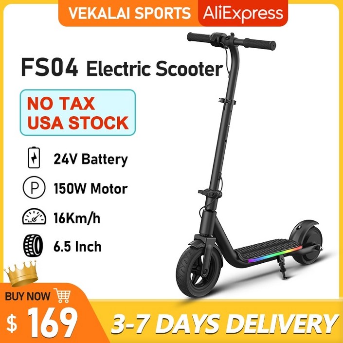 전동킥보드 8125세 어린이를 위한 전기 스쿠터 LED 디스플레이 접을 수 있는 가벼운 어린이용 스쿠터