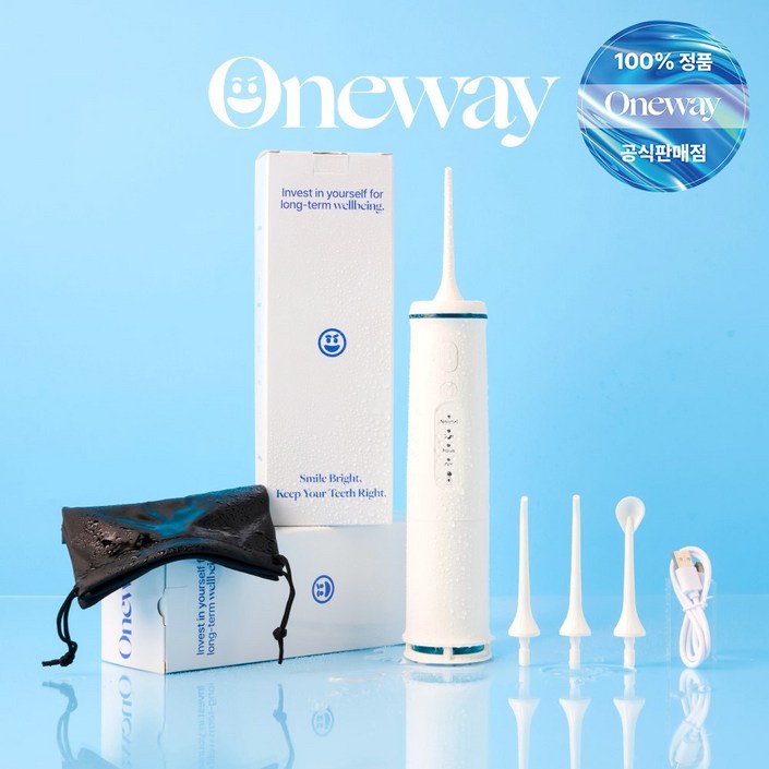 치과공식판매 원웨이 휴대용 구강세정기 V3 가정의달 부모님 가족 선물, 화이트 치과공식판매 원웨이 휴대용 구강세정기 V3 가정의달 부모님 가족 선물, 화이트