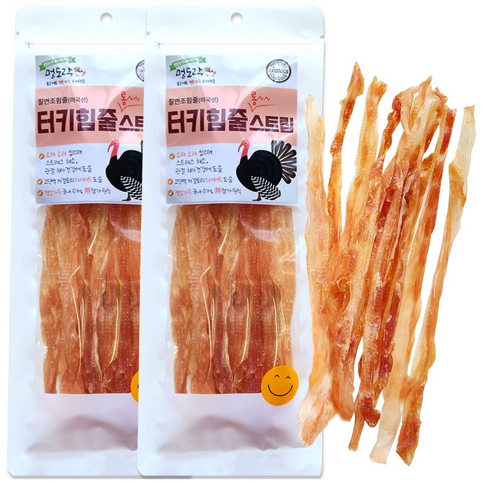 멍도락 터키힘줄 롱스트립 국내산 수제간식 터키츄 100칠면조힘줄 스틱, 칠면조, 2개