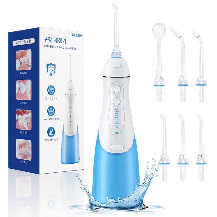 NICESUN 휴대용 대용량 구강세정기 건강한 구강관리 IPX7 급방수 물치실 6개노즐팁, D10