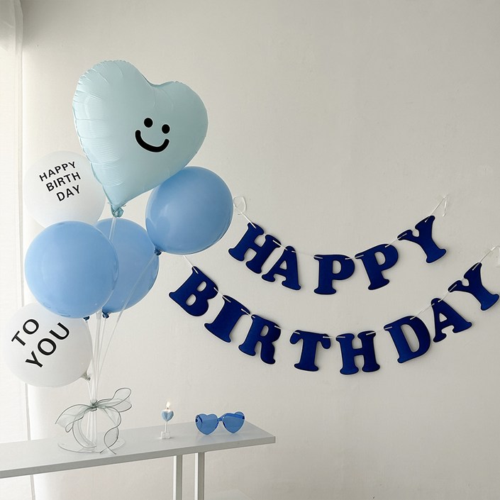 하피블리 생일가랜드 생일파티 용품 세트, 생일가랜드(블루) 20240430