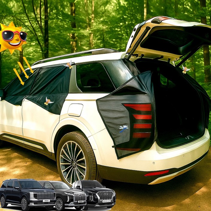 팰리세이드 차박 모기장 풀세트 앞문 뒷문 트렁크 방충망 창문  트렁크 햇빛가리개 차크닉 캠핑 00362