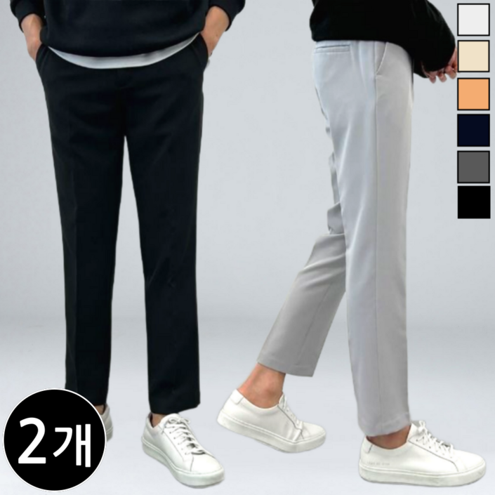 11 남성용 스판 밴딩 일자핏 슬랙스 빅사이즈 36372