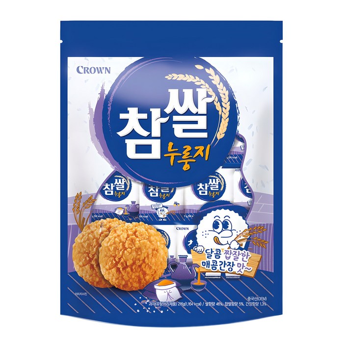크라운 참쌀 누룽지