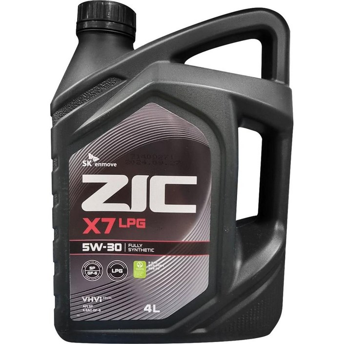 ZIC X7 LPG 5W30 4L 엔진오일