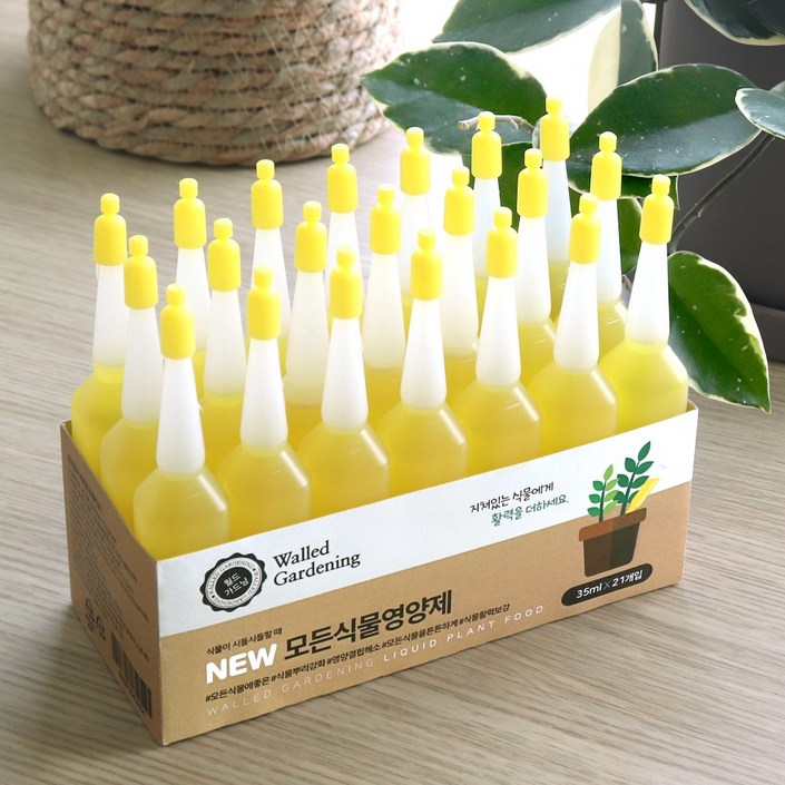 월드가드닝 NEW 모든 식물 영양제 앰플, 21개, 35ml 월드가드닝 NEW 모든 식물 영양제 앰플, 21개, 35ml