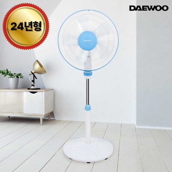 23년제조 대우 14인치 5엽 키높이 스텐드 선풍기 가정용 사무실 저소음 DEFRS1408
