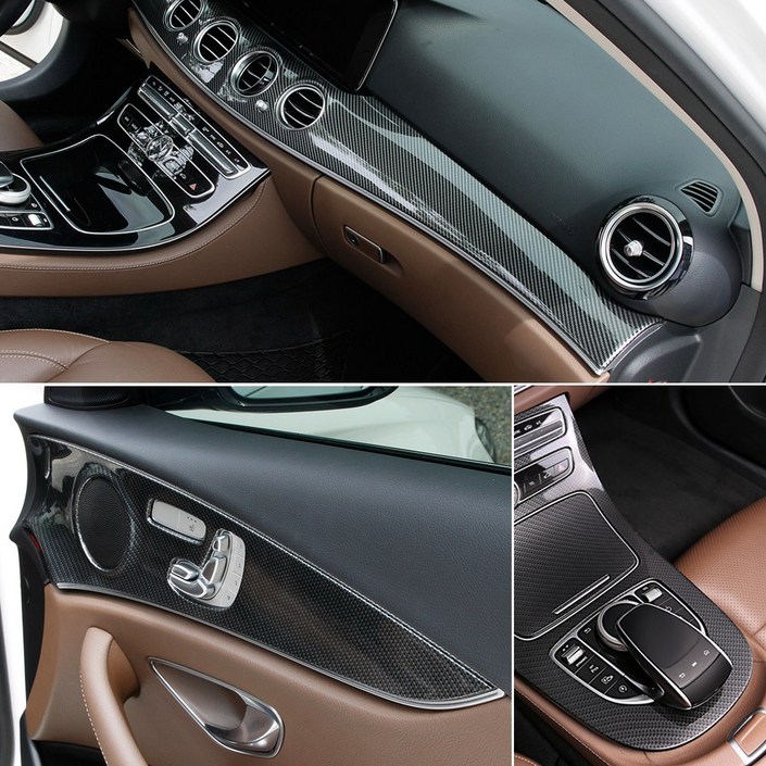 벤츠 E클래스 W213 실내 인테리어 카본 커버 튜닝 몰딩 모음 호환 용품, 기타