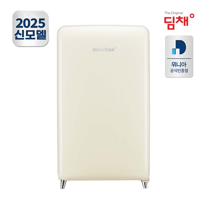 25년형 딤채 쁘띠 김치냉장고 EDS10KBACCF / 100L / 칵테일크림 / 4등급