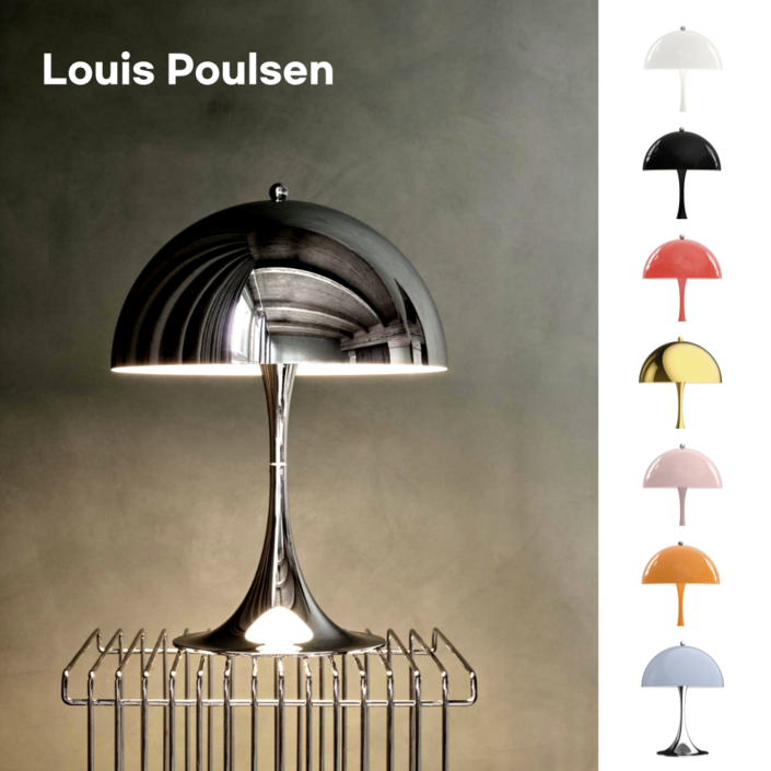 루이스 폴센 판텔라 미니 10가지 컬러