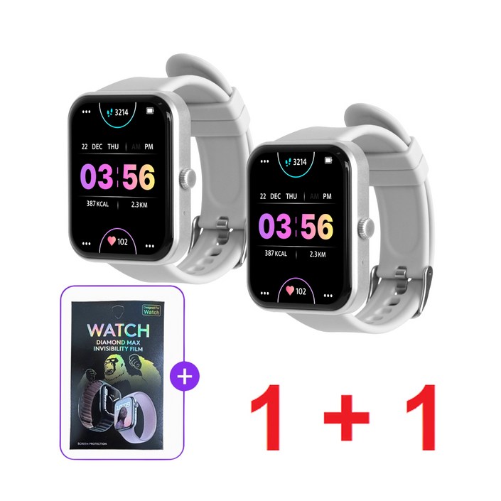 펭카 스마트워치 PSW1004 실버 2세트 블루투스 웨어러블 초등학생 커플세트