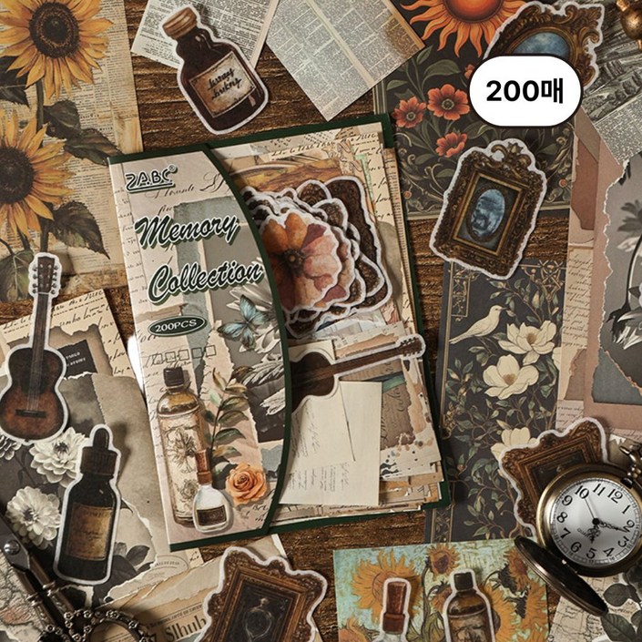 보스케 빈티지 다꾸 배경지 스티커 200매 세트팩