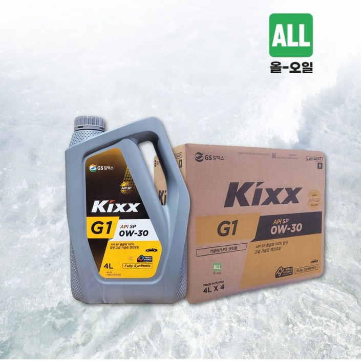 킥스 KIXX G1 SP 0W30 4L 1박스4리터 4개 합성 가솔린 LPG 엔진오일, 4개, 4L