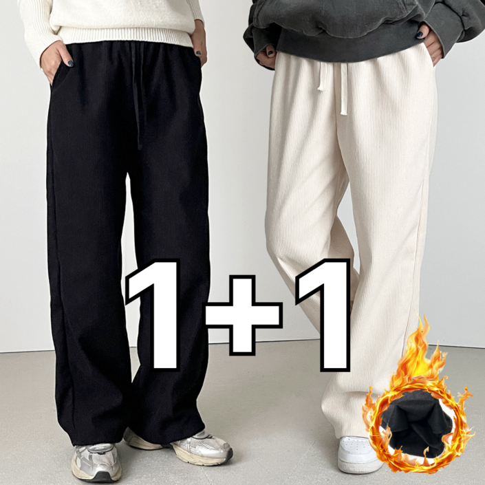 11 핏노블 여성 기모 코듀로이팬츠 세미와이드 골덴바지