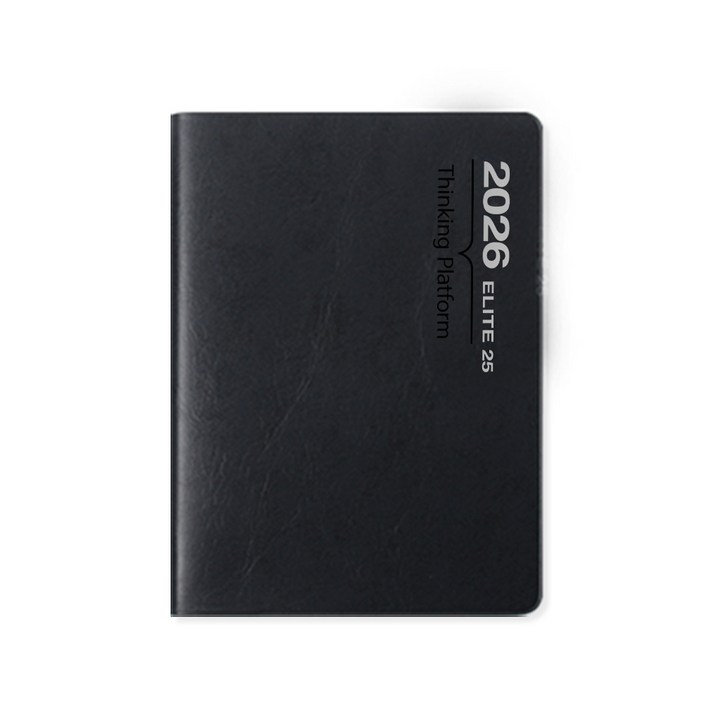 2026엘리트25A다이어리 양지사, 블랙