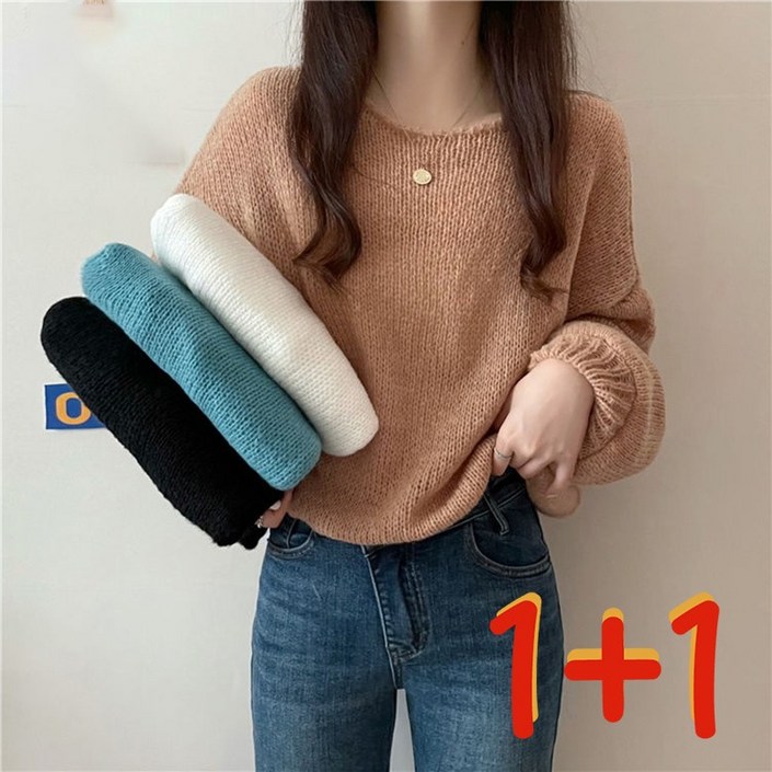 11 간절기 니트티 봄가을 벌룬 긴팔 니트 불라우스 루즈핏 얇은 소프트 라운드 니트 스웨터 상의 심플 솔리드 예쁜 여성복 티셔츠