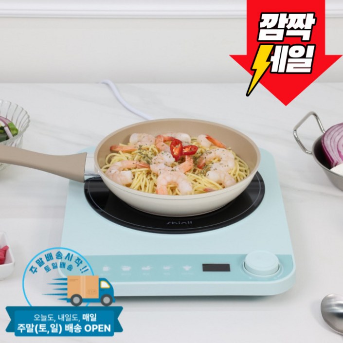 신일 인덕션 1구 10단계 온도조절 터치형 인덕션레인지 신일 인덕션 1구 10단계 온도조절 터치형 인덕션레인지