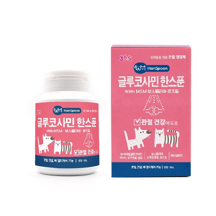 385도씨 강아지 고양이 관절영양제 글루코사민한스푼