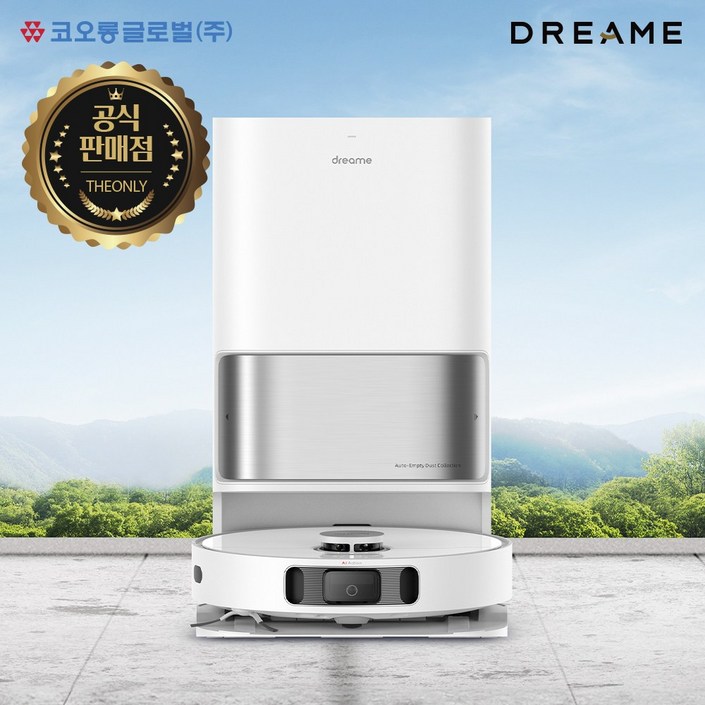 드리미 L10s Ultra 로봇청소기 RLS6LADC