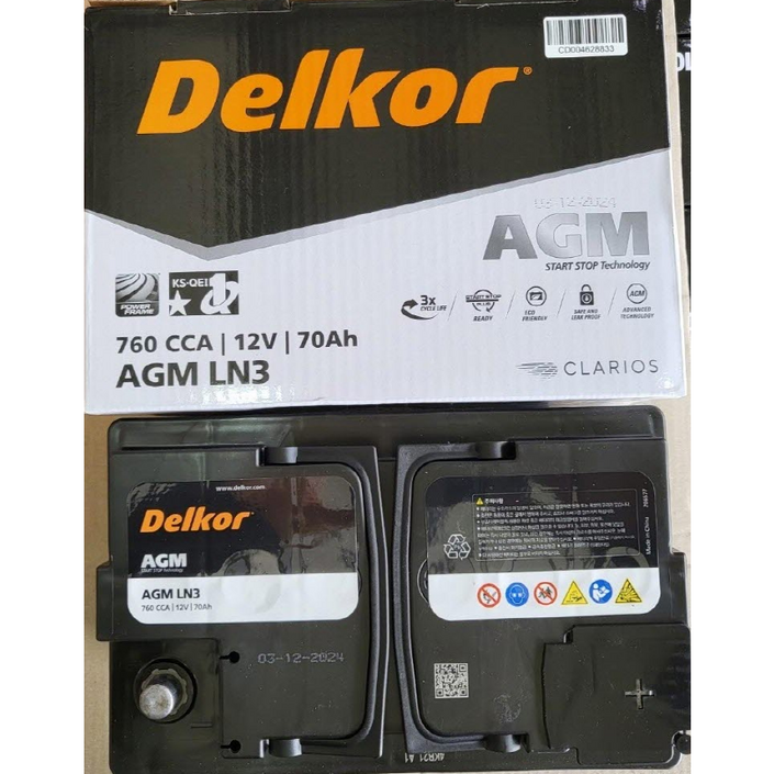 델코 AGM LN3 70AH 자동차 배터리 차량용 배터리 I30 GD, 그랜저HG, 코나디젤, K3, K5, 쏘올, 카렌스, 말리부, QM5,SM5,QM6,SM6 델코 AGM LN3 70AH 자동차 배터리 차량용 배터리 I30 GD, 그랜저HG, 코나디젤, K3, K5, 쏘올, 카렌스, 말리부, QM5,SM5,QM6,SM6
