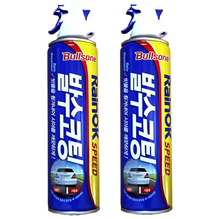 불스원 co불스원 레인OK 스피드 발수코팅 2개입 유리코팅제 불스원 co불스원 레인OK 스피드 발수코팅 2개입 유리코팅제