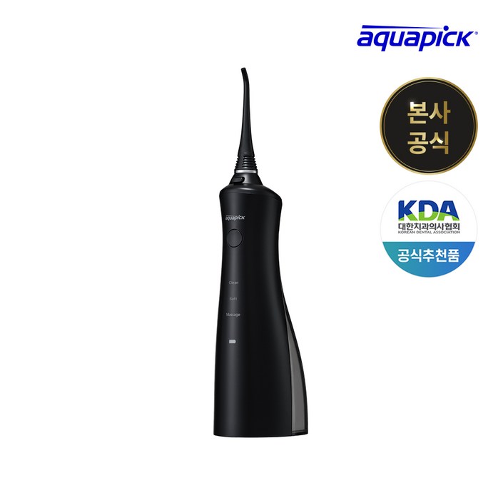 아쿠아픽 구강세정기 뉴 AQ230 블랙  특수팁 포함 블랙 제품 한정, 블랙 특수팁 포함, AQ230