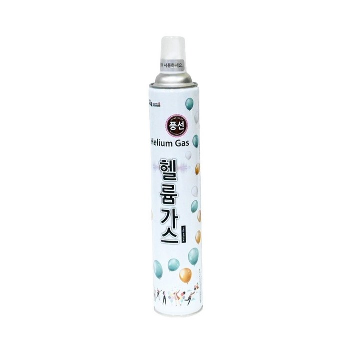 일회용 휴대용 헬륨가스, 1개