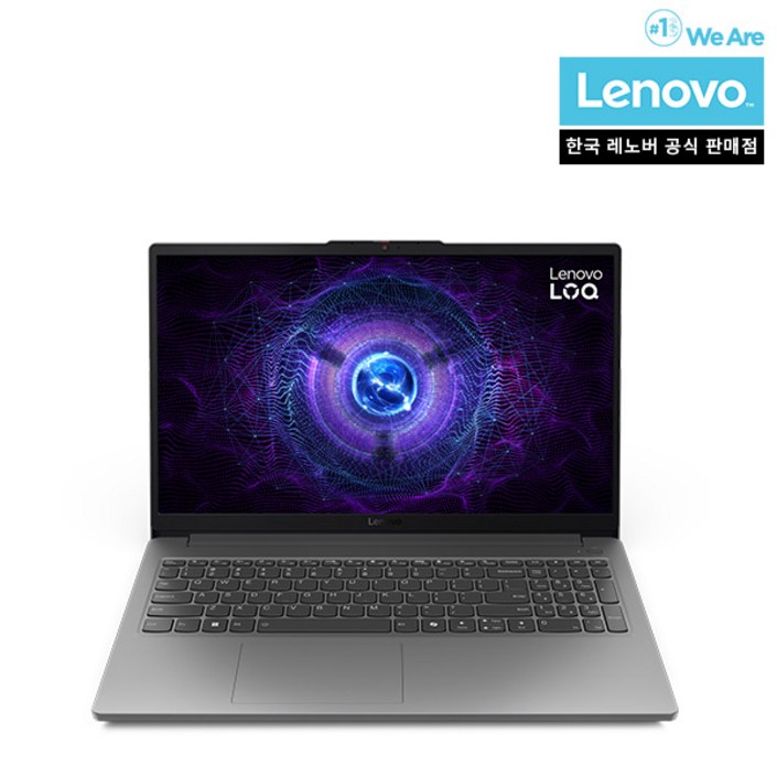 LENOVO LOQ e 15IAX9E i5 4050 NVMe 512GB512GB12GB 15.6인치 1920x1080FHDRTX 4050